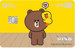 中信LINE Pay信用卡