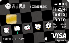 玉山icash聯名卡