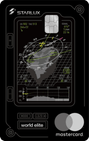 玉山星宇航空聯名世界之極卡 - 玉山銀行 E.Sun Bank