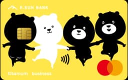 玉山U Bear信用卡