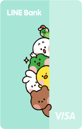 LINE Bank快點卡 - 連線商業銀行 LINE Bank