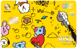 宇宙明星BT21信用卡