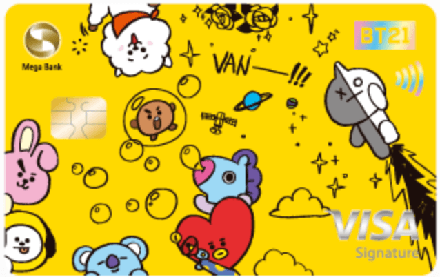 宇宙明星BT21信用卡 - 兆豐銀行 Mega Bank