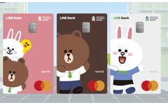 渣打LINE Bank聯名卡