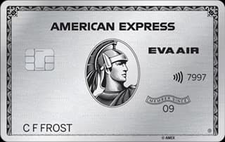 美國運通白金卡 - 美國運通 American Express
