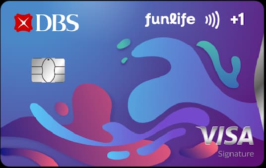 星展豐盛無限卡 - 星展銀行 DBS Bank