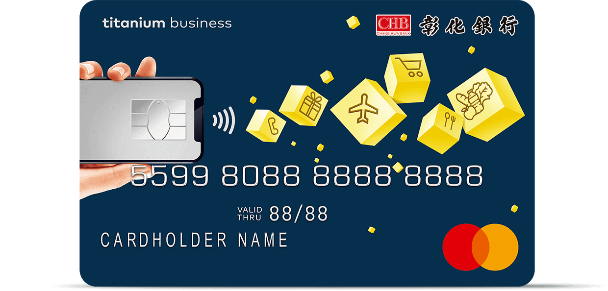 彰銀My樂現金回饋卡 logo