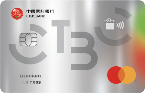 中信商旅鈦金卡 logo