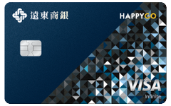 遠東快樂無限卡 logo