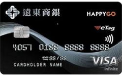 遠東頂級快樂卡 logo