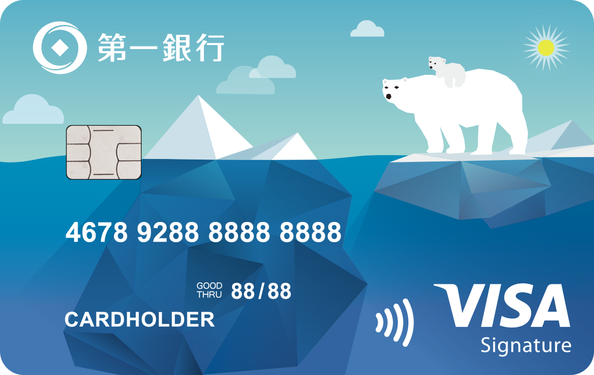第一銀行綠活卡 logo