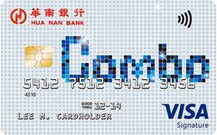 華南享利樂活Combo卡 logo