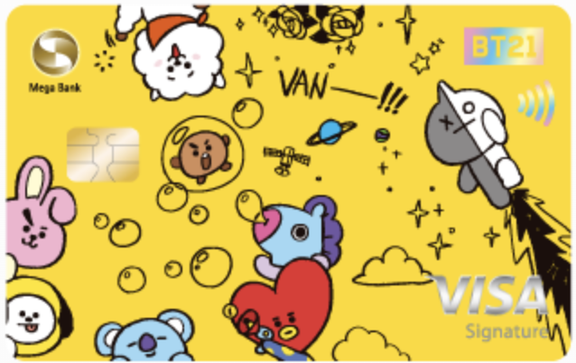 宇宙明星BT21信用卡 logo
