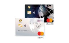 雙幣鈦金商旅卡 logo