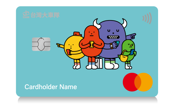 永豐55688聯名卡 logo