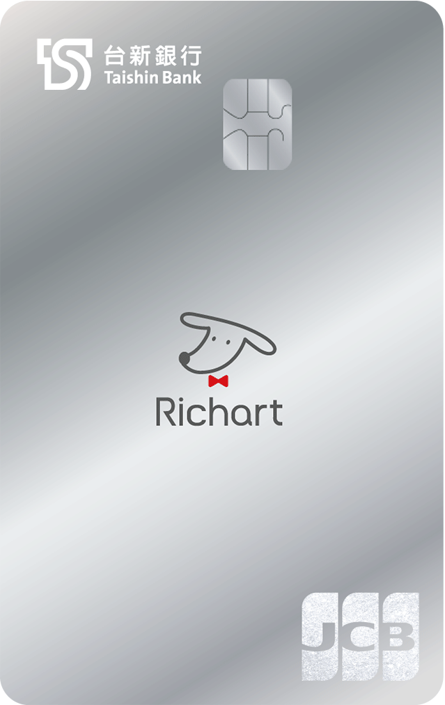 台新Richart數位信用卡 logo