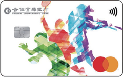 合庫i運動卡 logo