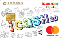合庫icash聯名卡 logo