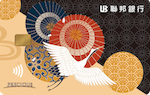 聯邦吉鶴卡 logo